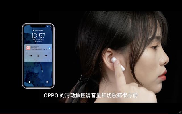 性价比最高的是OPPO Enco FreeAG真人游戏平台app测试十款真无线耳机(图1)